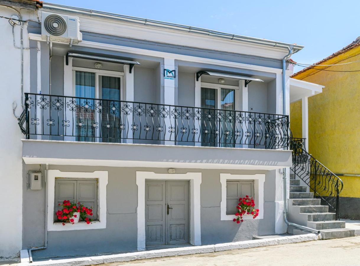 La Maison Apartment 利迈纳里亚 外观 照片